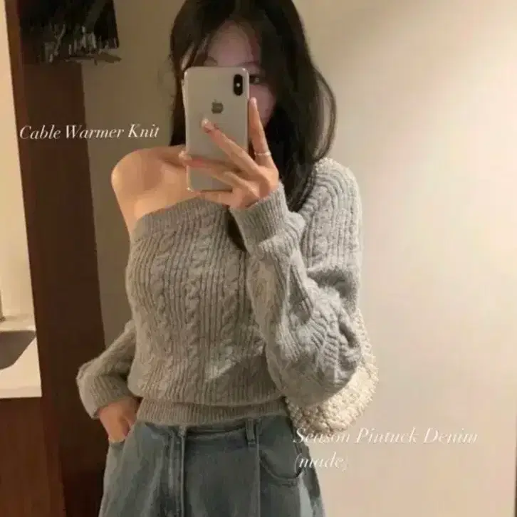 베르니마켓 워머 니트(그레이)