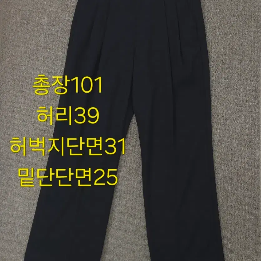 28 공용 LEE 리 투턱  와이드 릴렉스 팬츠 슬랙스 블랙