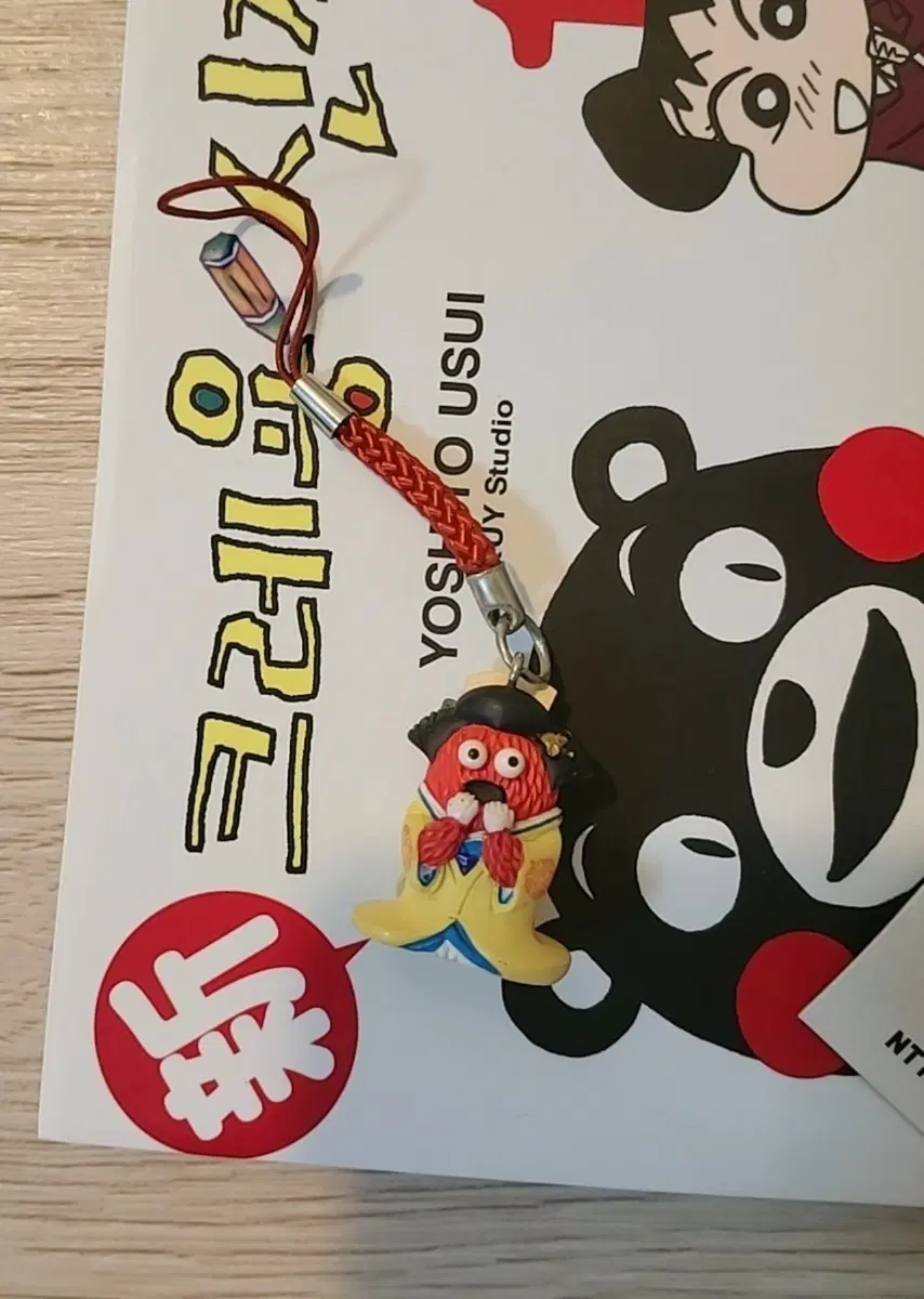밤티 일본키링 일본가챠 일본피규어 가챠핀 가챠 탑토이 팝마트