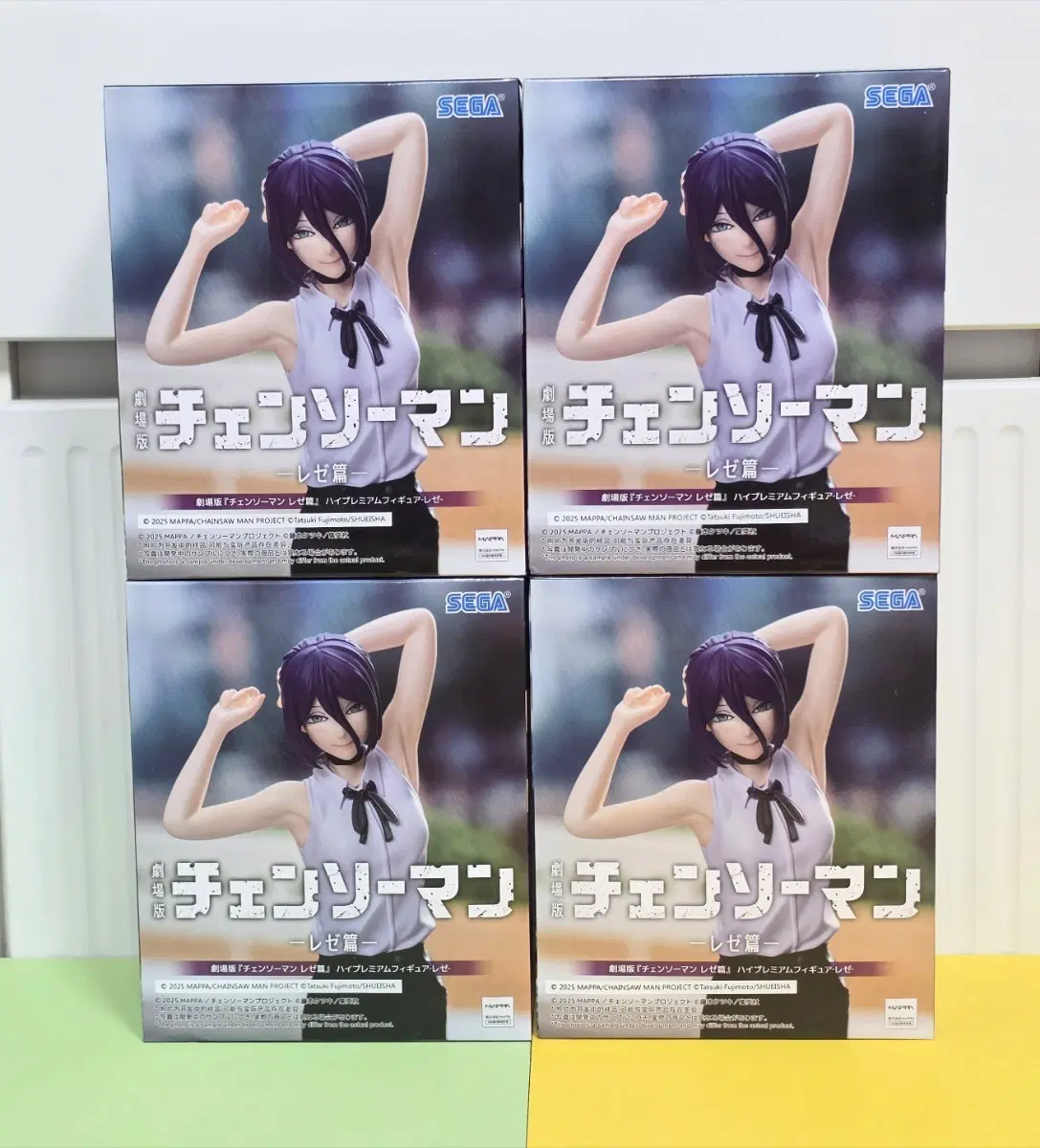 (미개봉)체인소맨 레제 피규어 세가 하이프리미엄