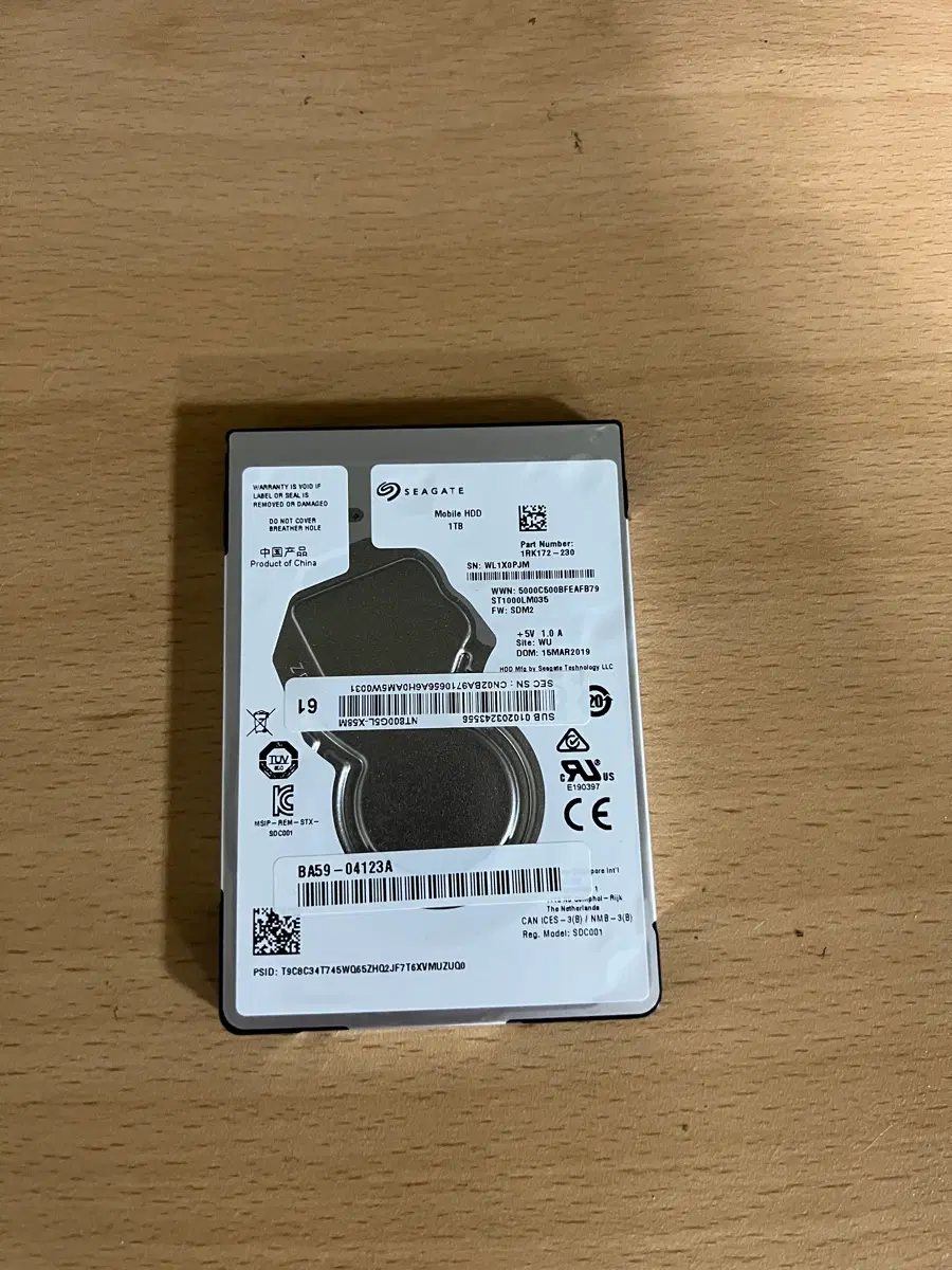 씨게이트 1TB HDD 2.5인치 하드디스크 외장하드
