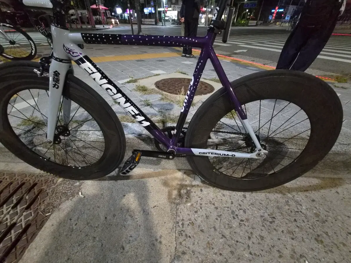 88림