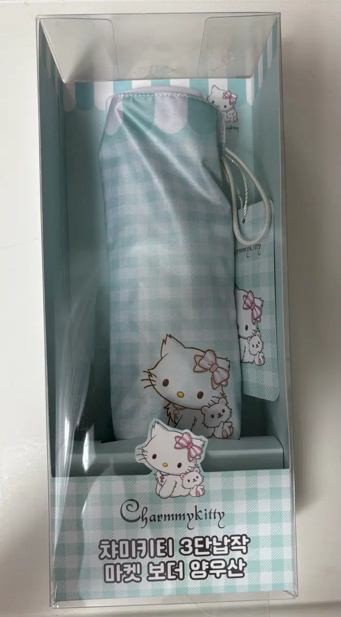 산리오 챠미키티 양우산 3단 납작 체크무늬