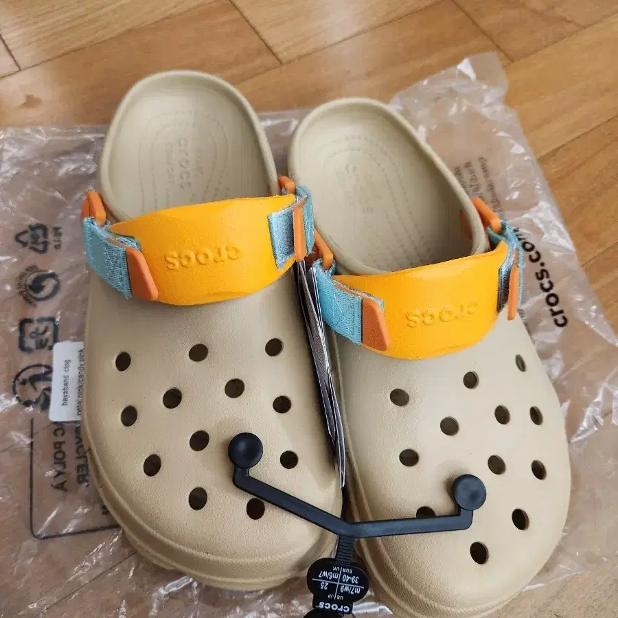 크록스 올터레인 클로그 베이지