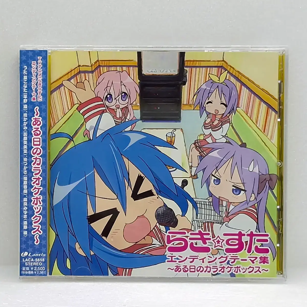 OST 러키스타 ED 어느날의 가라오케 박스(ETC1241)