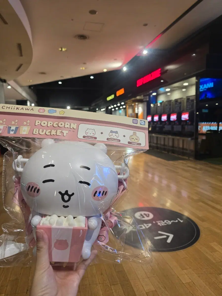 치이카와 x CGV 치이카와 팝콘통