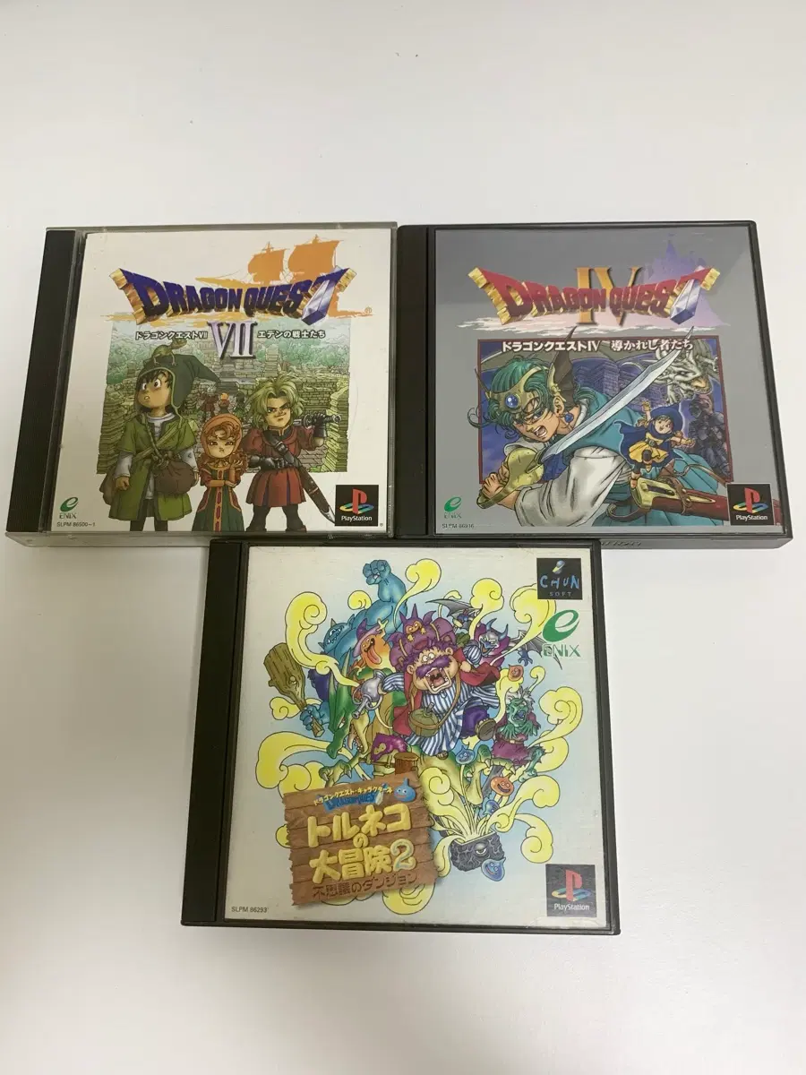 PS1 플레이스테이션 1 게임 3종 일괄