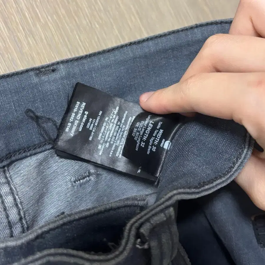 5번째 상품 이미지