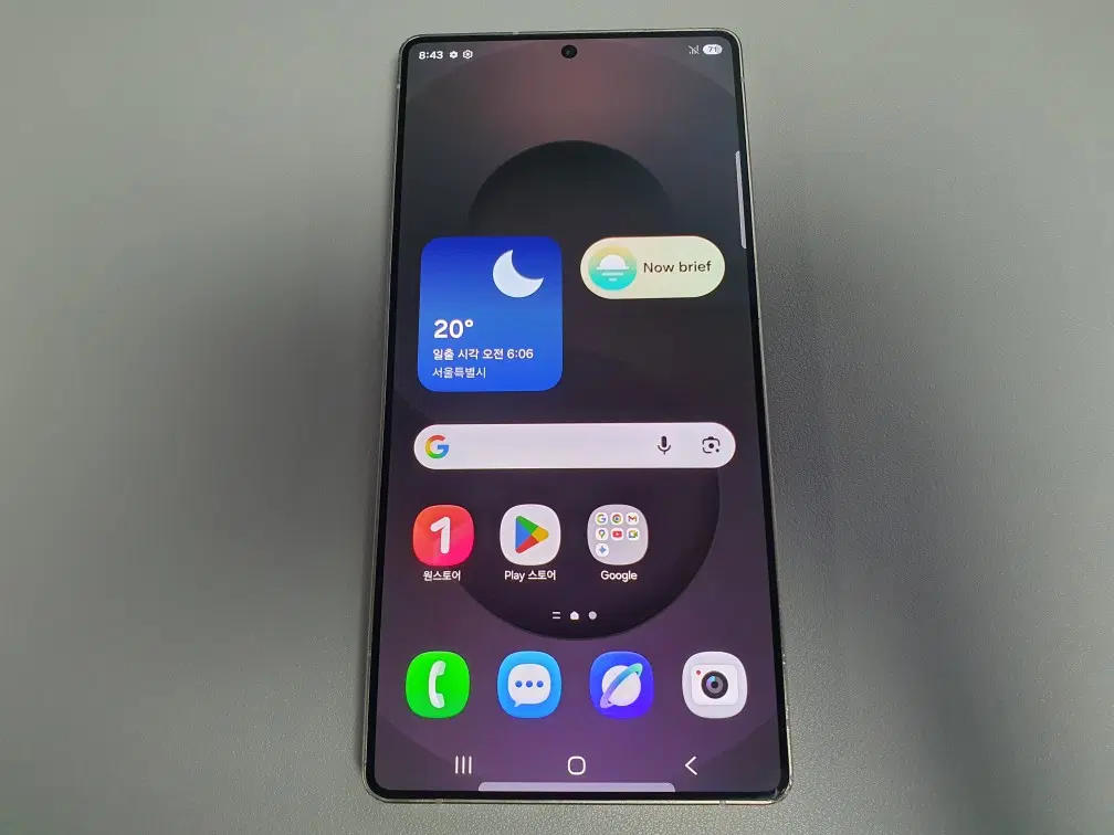 갤럭시 S25 울트라 / 512GB / 블랙