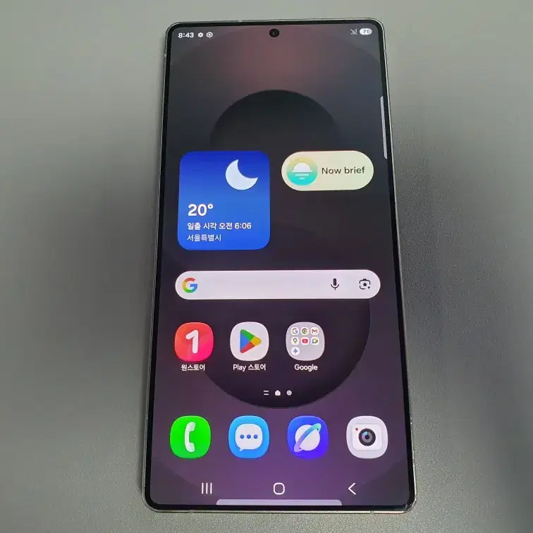 갤럭시 S25 울트라 / 512GB / 블랙