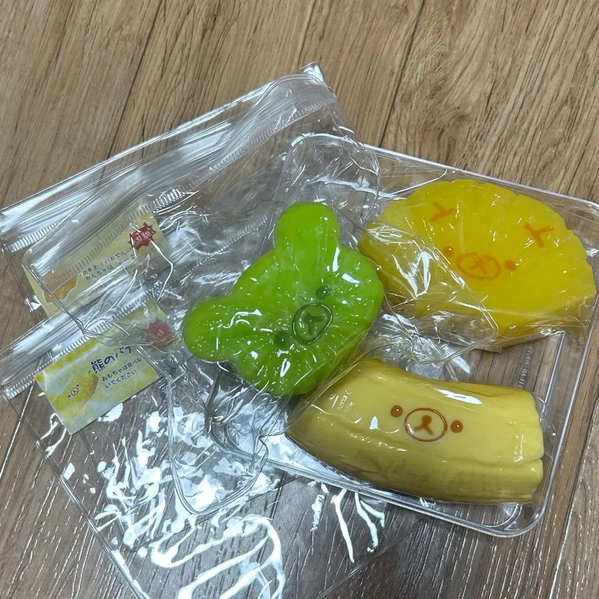 리락쿠마 키위 파인애플 바나나 말랑이 판매