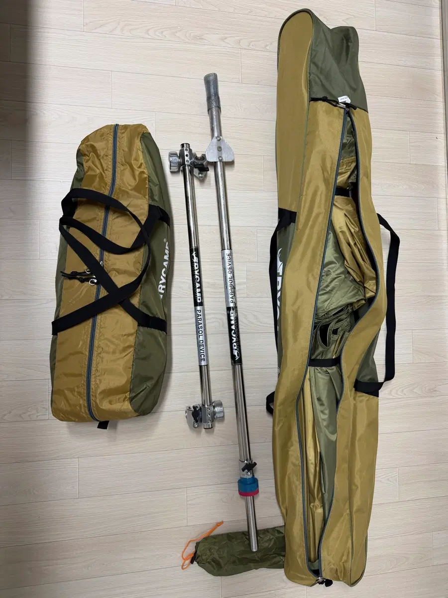 트라이캠프 이층파라솔(50인치) + 각도기 + 월 세트