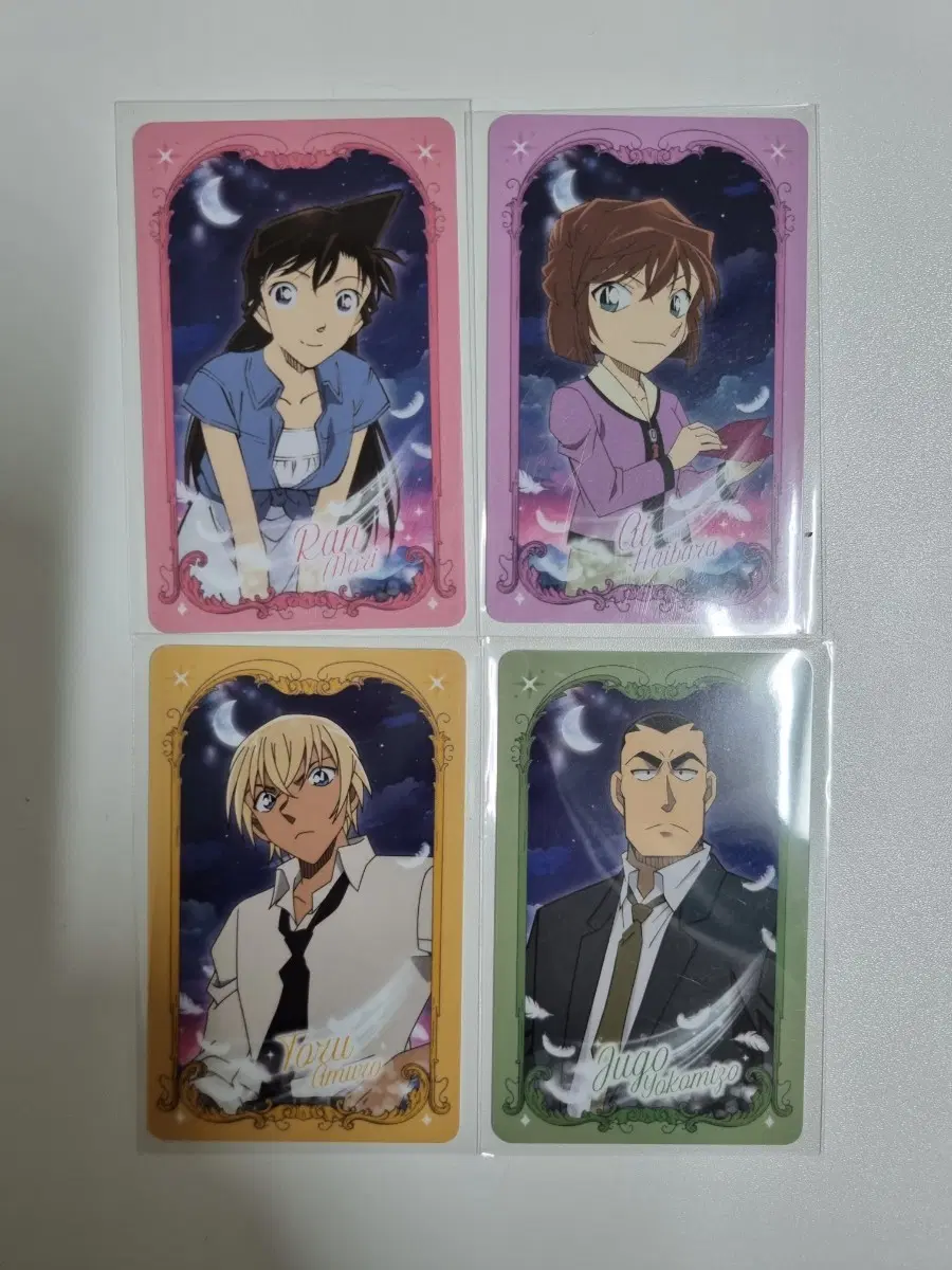 명탐정 코난 홍대 모모리 팝업 럭키드로우 카드 (란, 하이바라, 아무로, 쥬고)