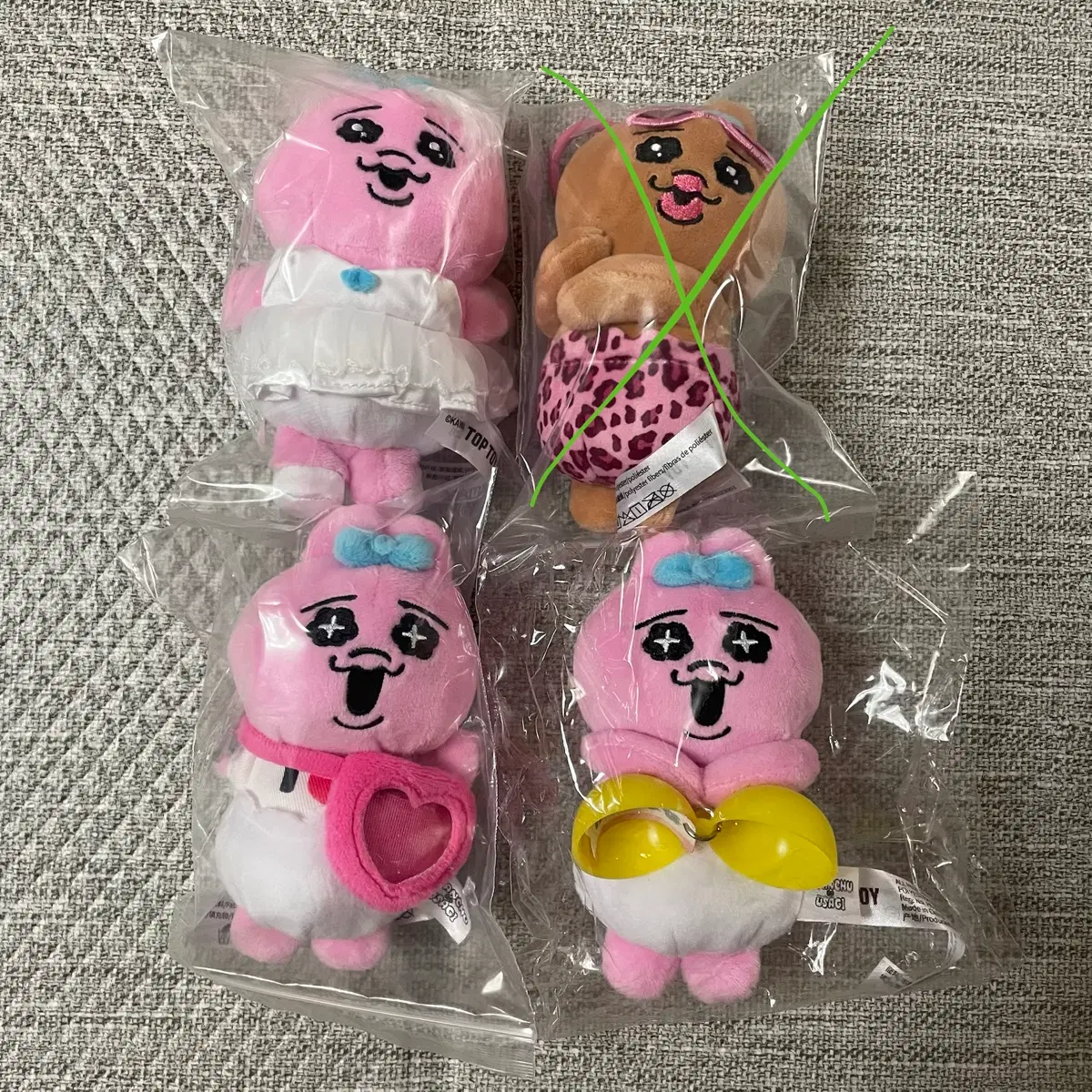 오판츄 우사기 빤쮸토끼 탑토이 랜덤 인형 키링