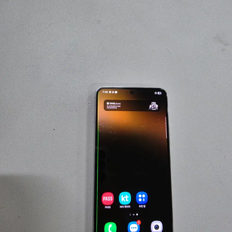 갤럭시 S22플러스 화이트 무잔상 정상공기기 중고폰