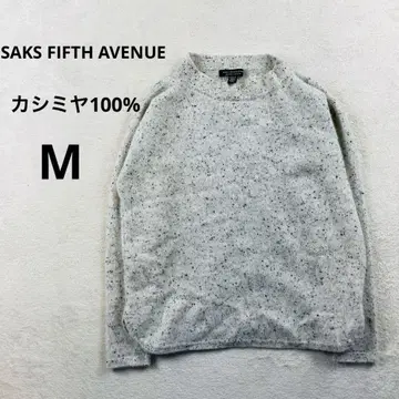SAKS FIFTH AVENUE 캐시미어 니트 그레이 계열 M