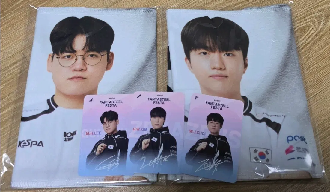 posco슬로건 구마유시&케리아&캐니언