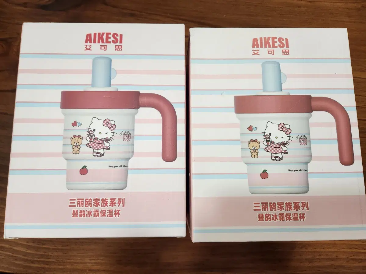 AIKESI 헬로키티 530ml 스텐 텀블러 (식품용)