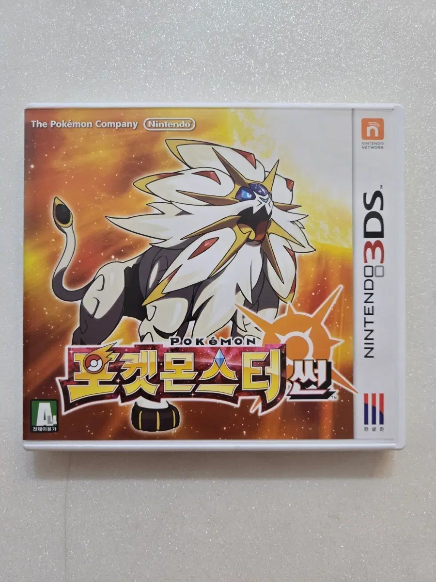 닌텐도 3DS 포켓몬스터 썬