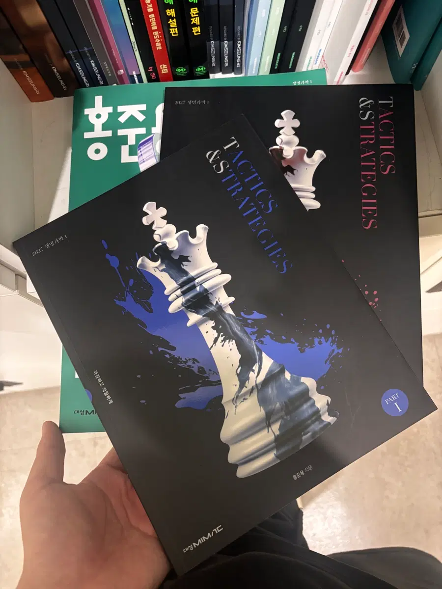 홍준용 텍앤스