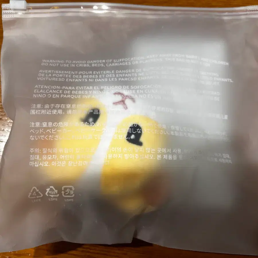 아이돌 인형