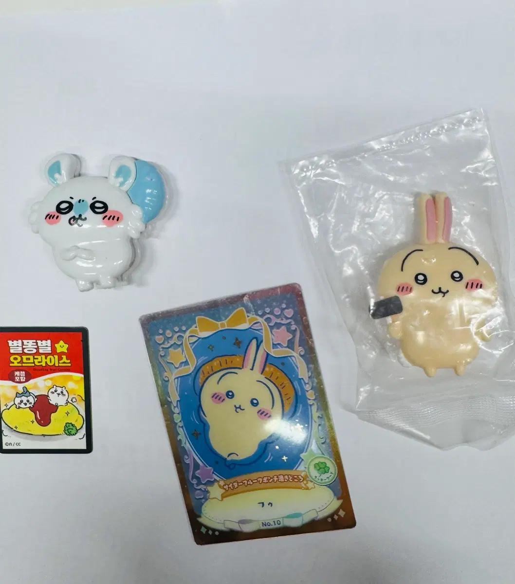 먼작귀 굿즈 세트 (우사기 집게 미개봉)