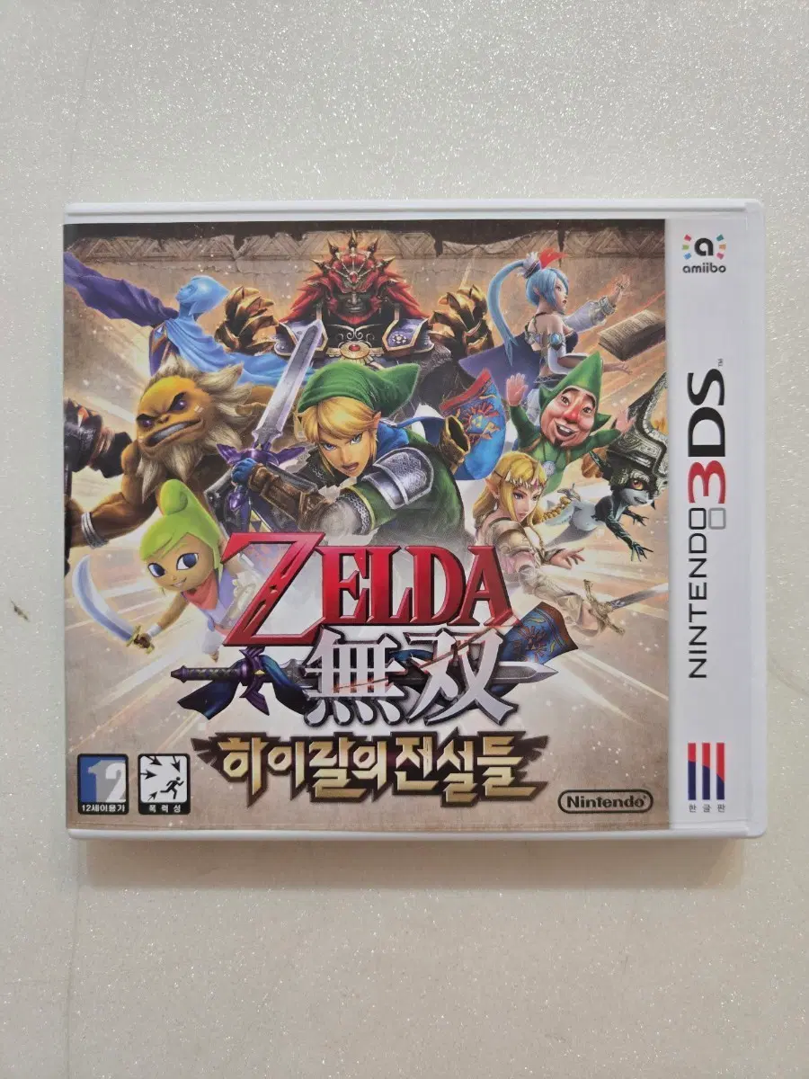 닌텐도 3DS 젤다무쌍 하이랄의 전설들