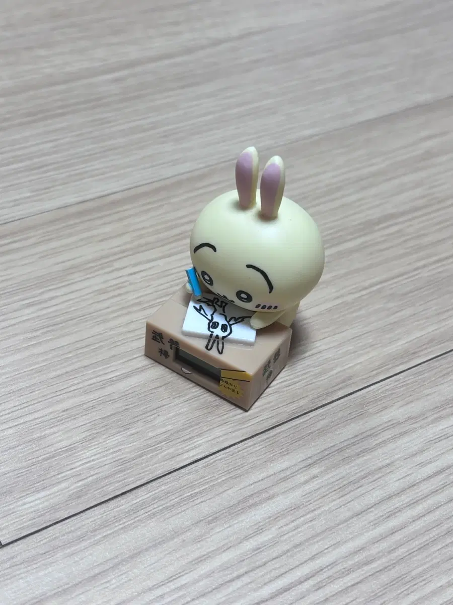 치이카와 먼작귀 우사기 골판지 시계