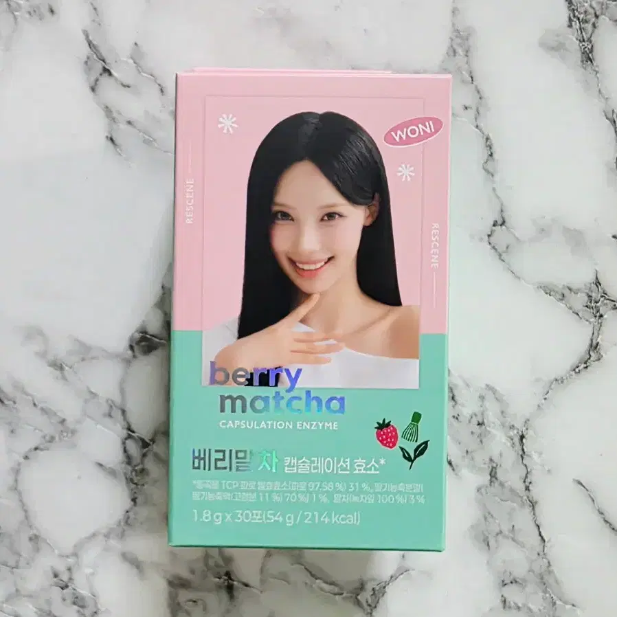 (미개봉 새상품) 그레인온 베리 말차 캡슐레이션 파로 효소 1.8g 30포 1개 리센느 원이