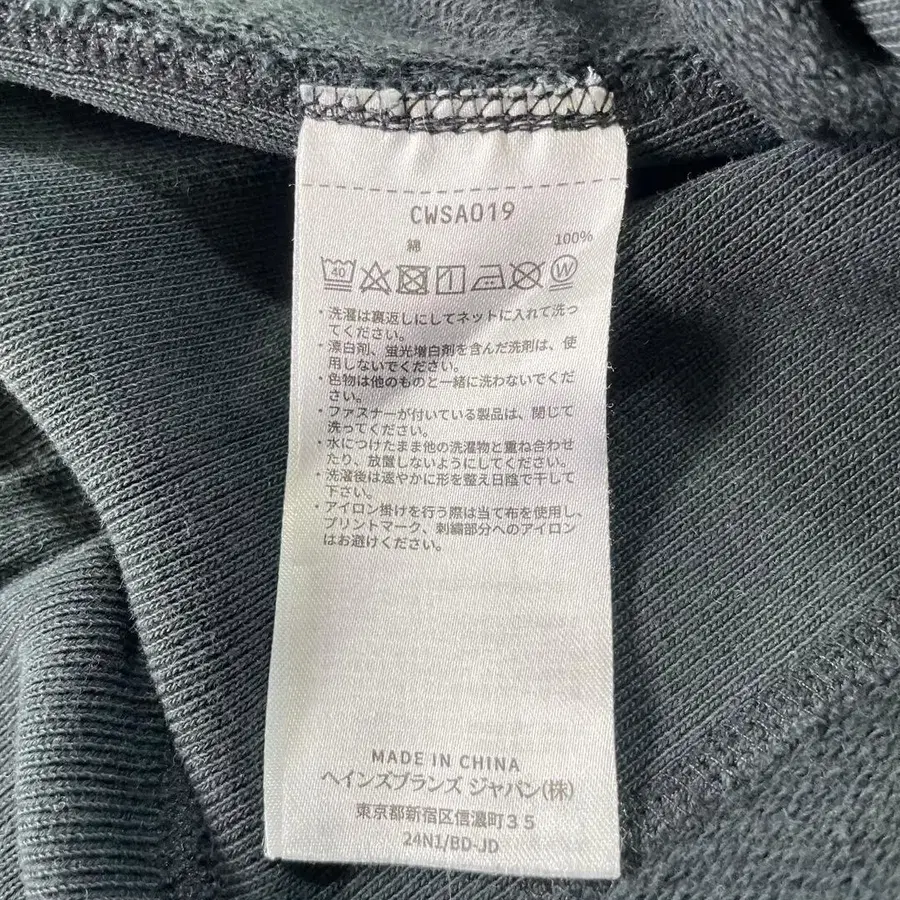 11번째 상품 이미지