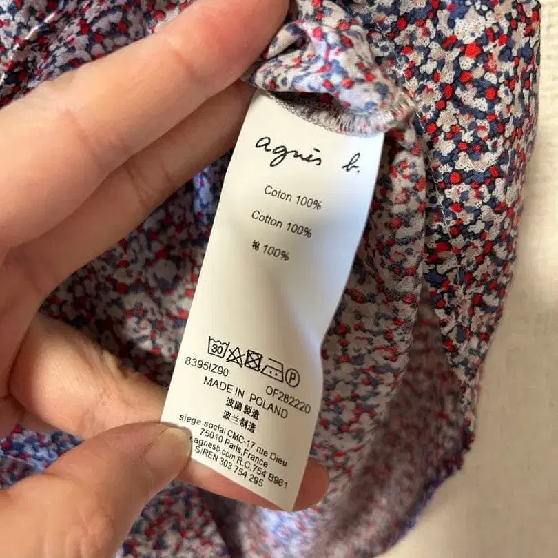 4번째 상품 이미지