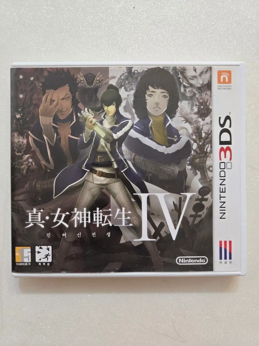 닌텐도 3DS 진 여신전생 4