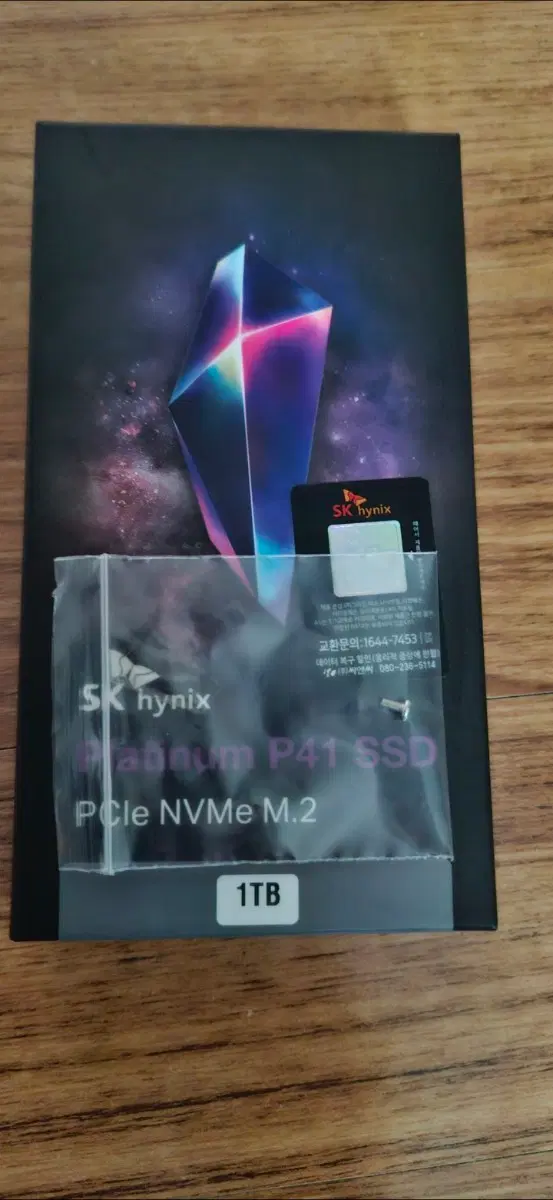 SK하이닉스 P41 SSD PCIe NVMe M.2 1TB