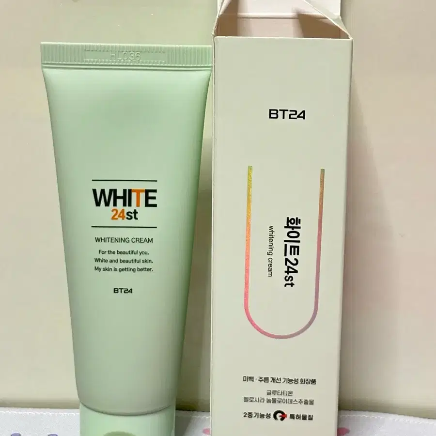 화이트24st 화이트닝 크림 65ml