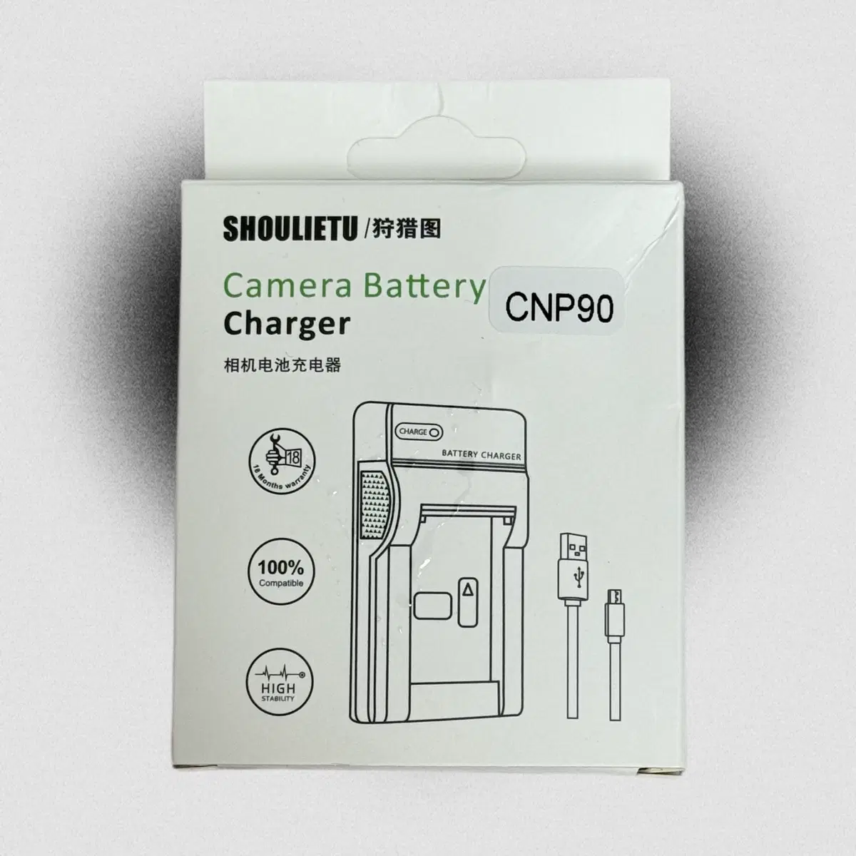 SHOULIETU 카메라 배터리 충전기 CNP90(카시오 엑슬림 호환)