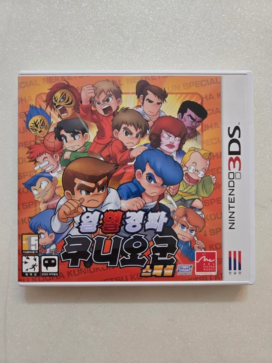 닌텐도 3DS 열혈경파 쿠니오군 스페셜