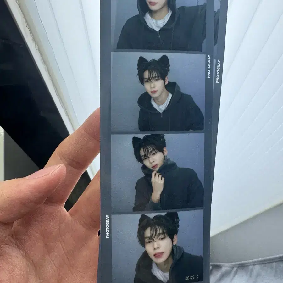 한유진 탈덕처분