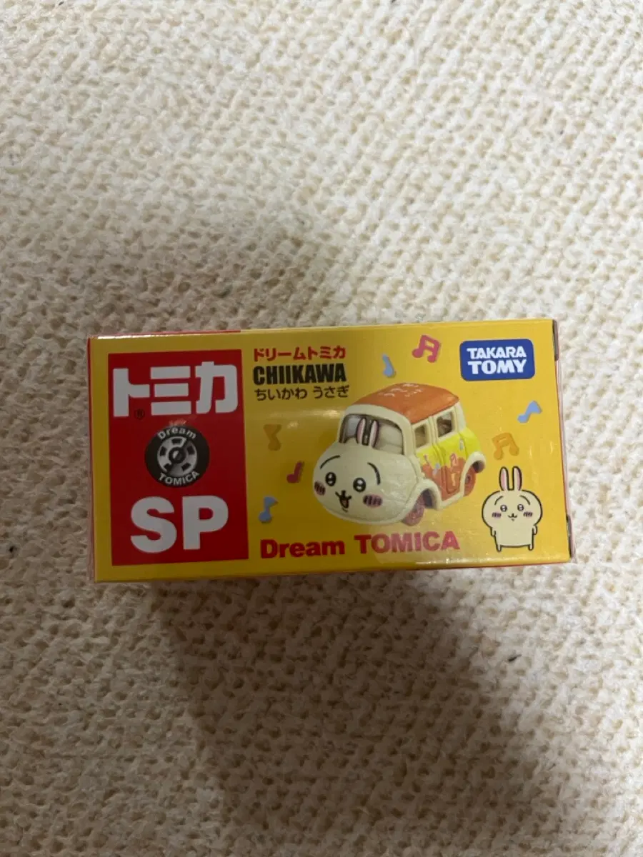 미개봉) 치이카와 드림토미카 SP 우사기