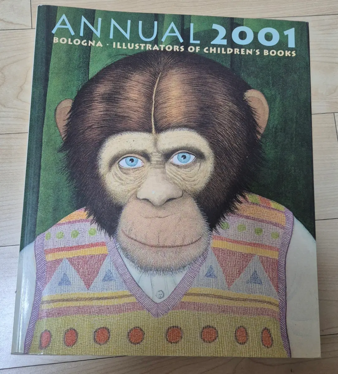볼로냐 아동도서 일러스트 연감 2001