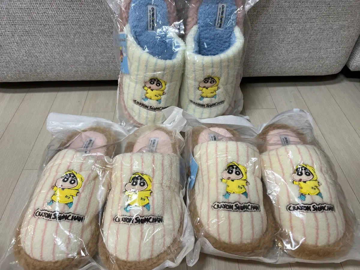 짱구 털슬리퍼 실내화
