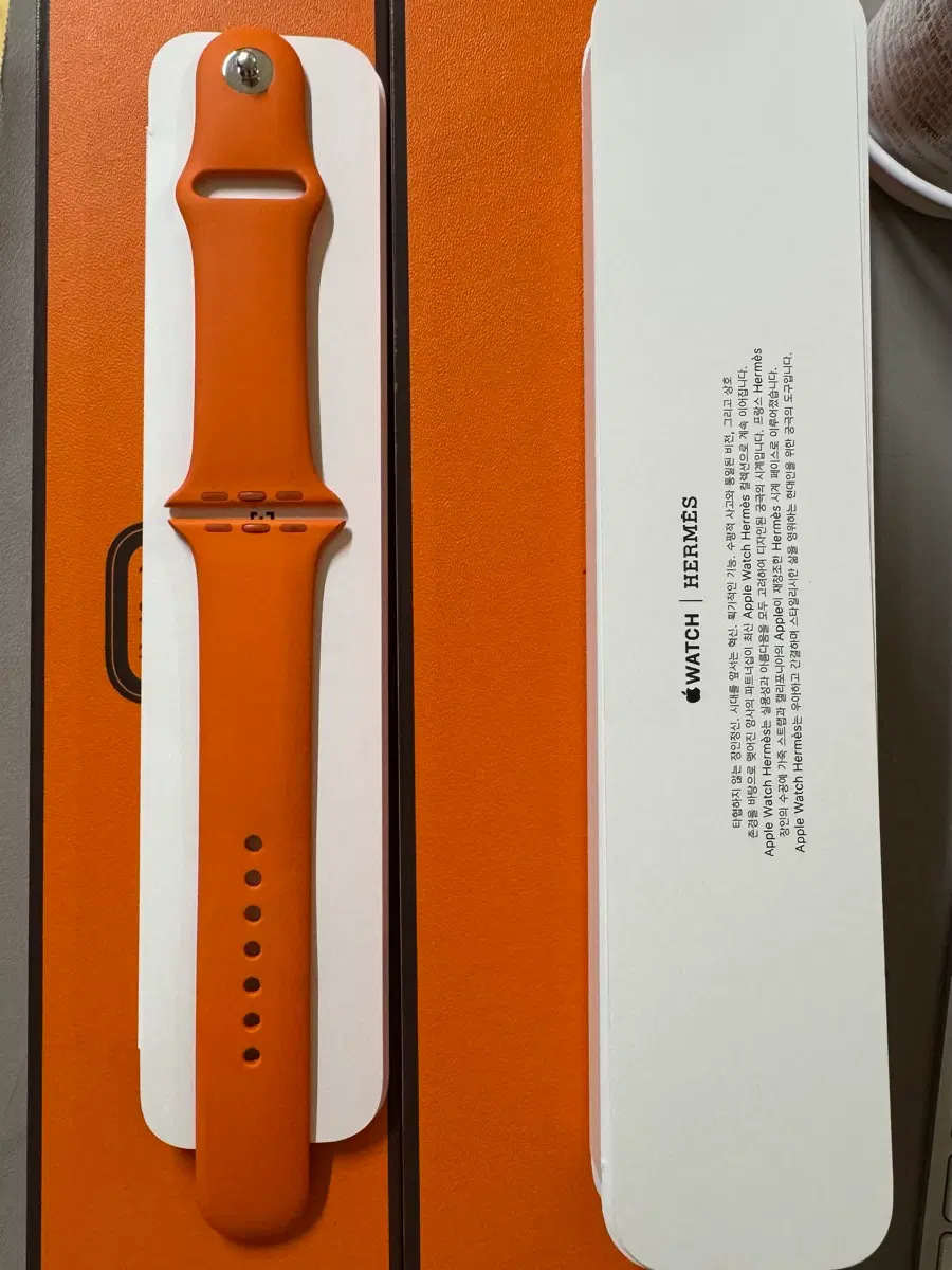 HERMES 애플워치 에르메스 오랑주 스트랩