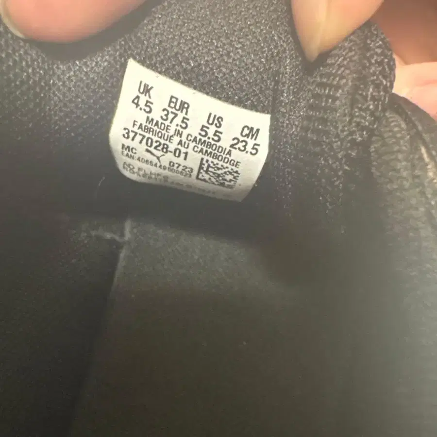 2번째 상품 이미지