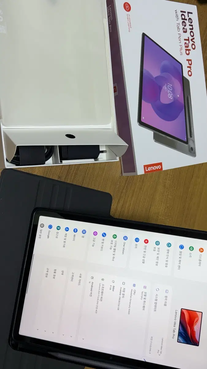 레노버 아이디어 탭 프로 12.7인치 풀박 펜포함
