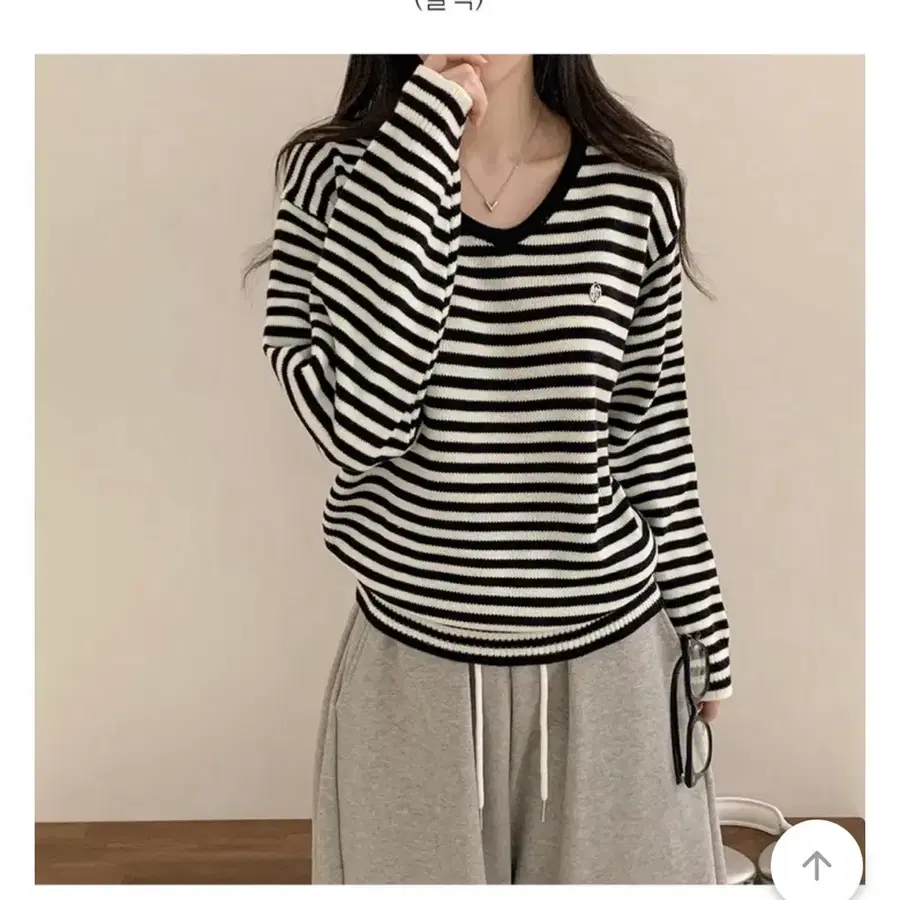 에이블리 긴팔 니트