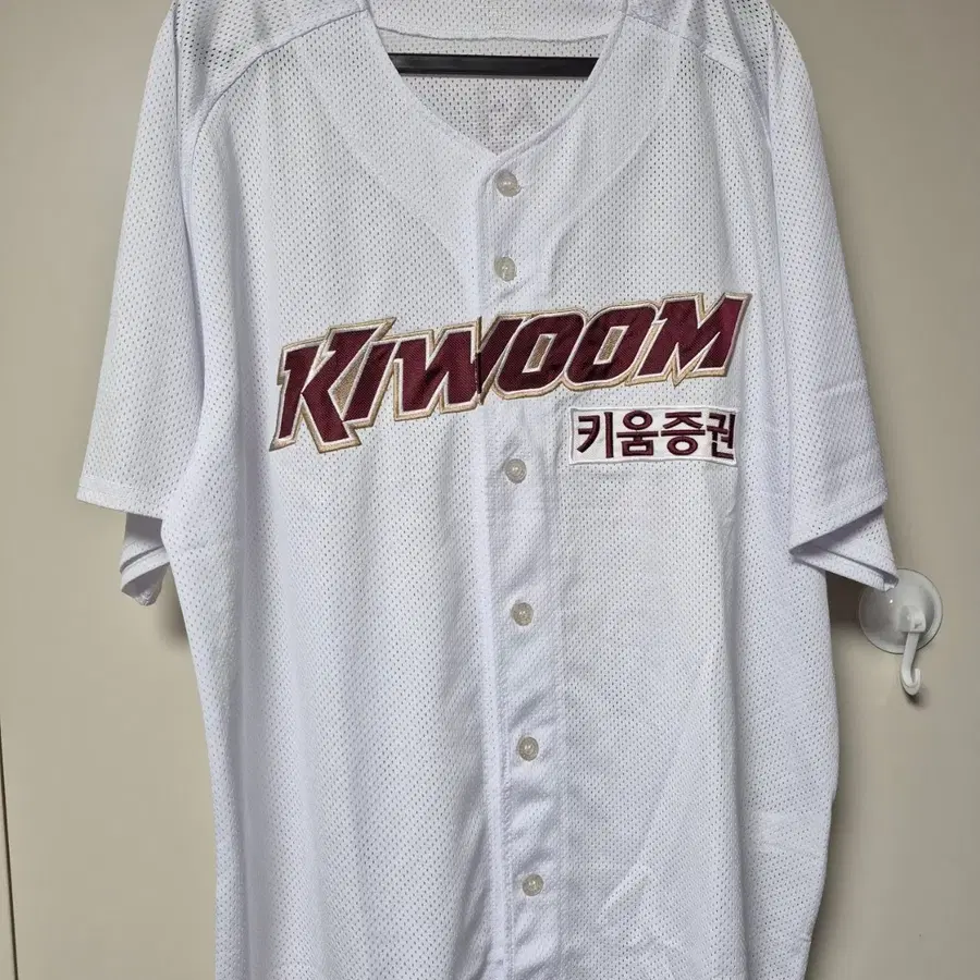 키움히어로즈 유니폼 빅사이즈 120사이즈 송성문 마킹 팝니다