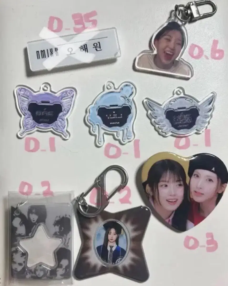 엔믹스 굿즈