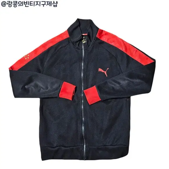 푸마 스트릿 베이징 져지 자켓