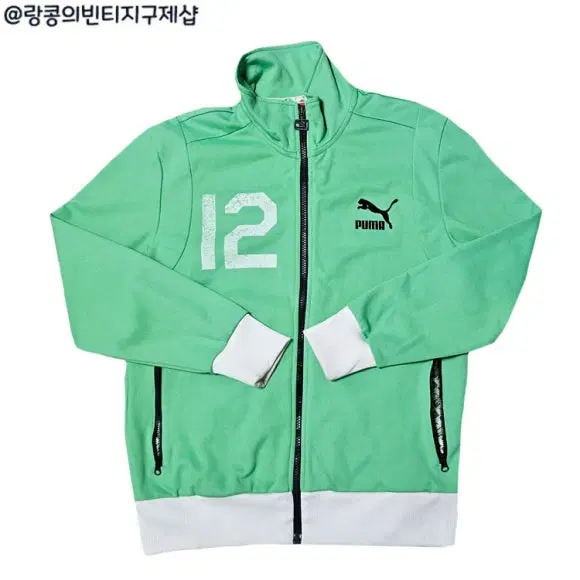 푸마 빈티지 스트릿 져지 자켓