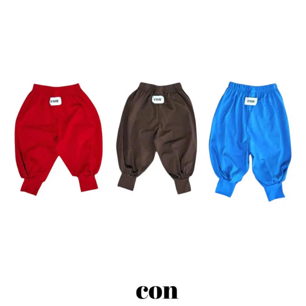 새상품) 26가을 con콘 타카 조거팬츠 바지 콘팬츠 콘 바지