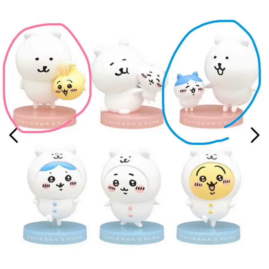 (교환/판매) 치이카와 나가노 마켓 농담곰x치이카와 피규어 치이카와 농담곰 피규어